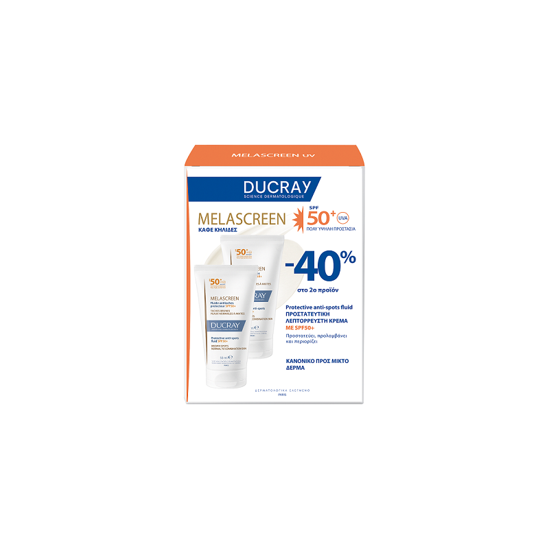 DUCRAY MELASCREEN PROMO PACK 2x50ml Αντηλιακή fluid SPF50