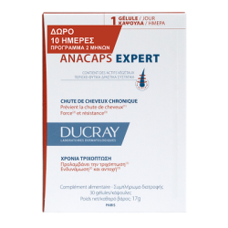 PROMO DUCRAY DUO ANACAPS EXPERT 30 & 10 DAYS GIFT