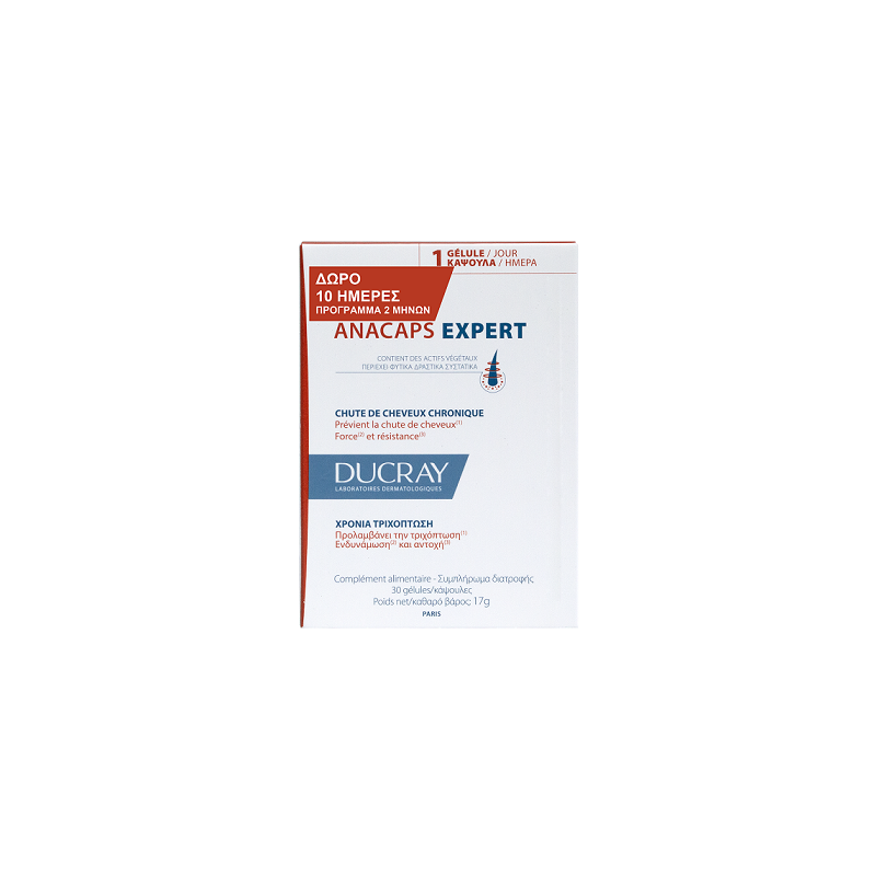 PROMO DUCRAY DUO ANACAPS EXPERT 30 & 10 DAYS GIFT