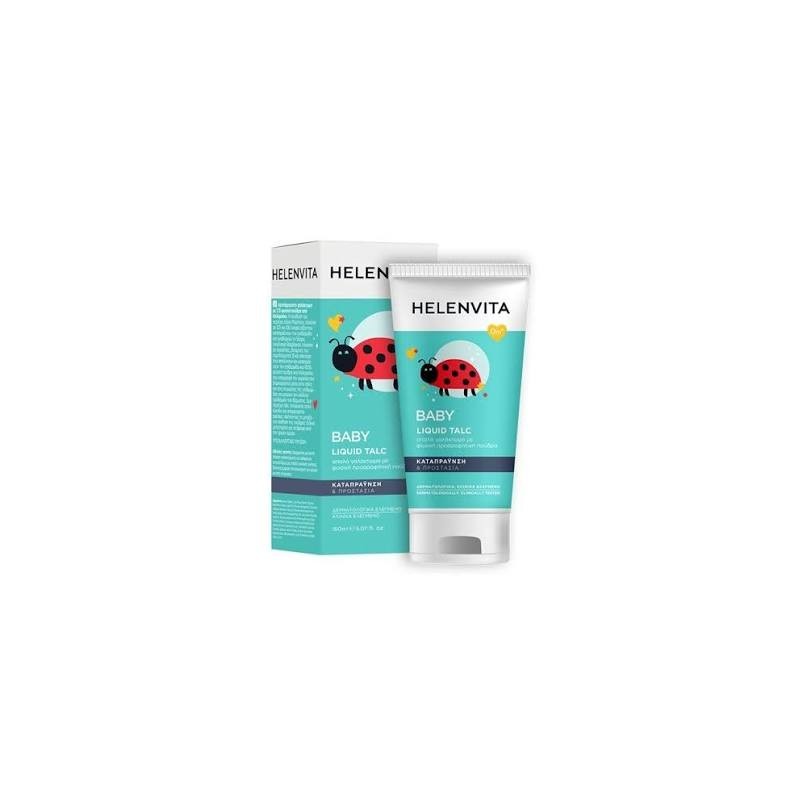 HELENVITA Baby liquid talc προστατευτικό υγρό ταλκ 150ml