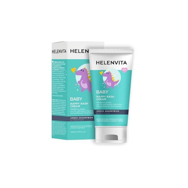 HELENVITA Baby nappy rash cream για την αλλαγή της πάνας 150ml