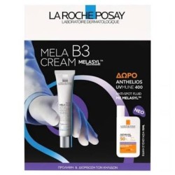 LA ROCHE-POSAY Mela be cream Spf30 40ml & ΔΩΡΟ Anthelios UVMUNE 400 anti-dark spot fluid Spf50 15ml