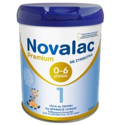 NOVALAC PREMIUM 1 ΜΕ ΣΥΜΒΙΟΤΙΚΑ 800gr