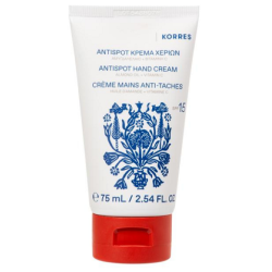 KORRES Antispot Hand Cream Κρέμα Χεριών με Αμυγδαλέλαιο & Βιταμίνη C, 75ml