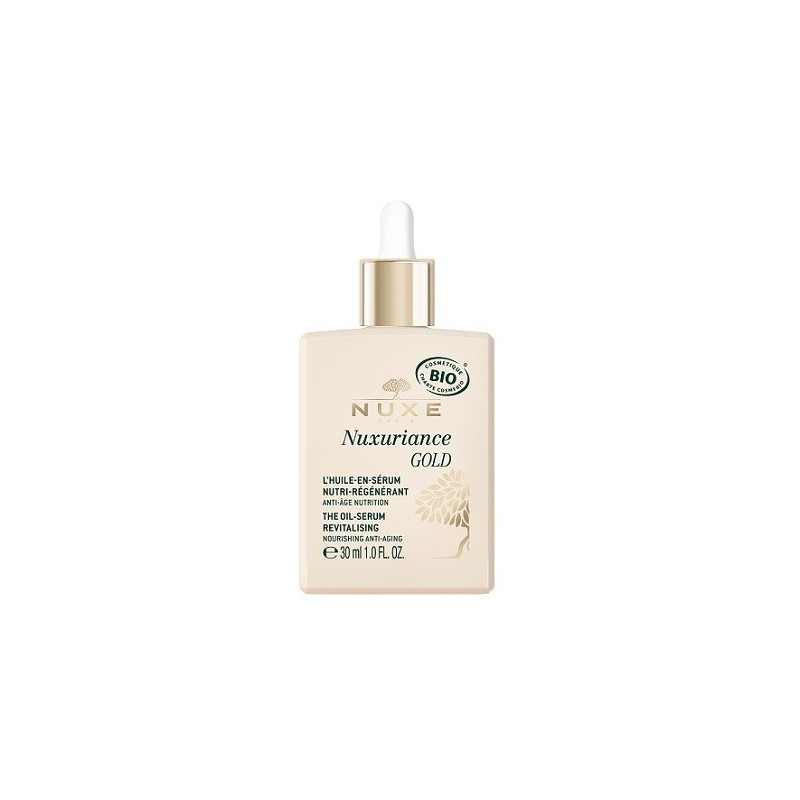 NUXE NUXURIANCE GOLD OIL SERUM 30ML ΕΙΔ ΤΙΜ