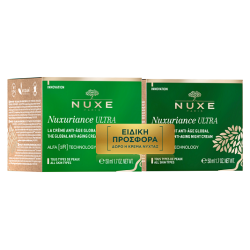 NUXE Promo Nuxuriance ultra all skin types Κρέμα ημέρας 50ml & ΔΩΡΟ Κρέμα νύχτας 50ml