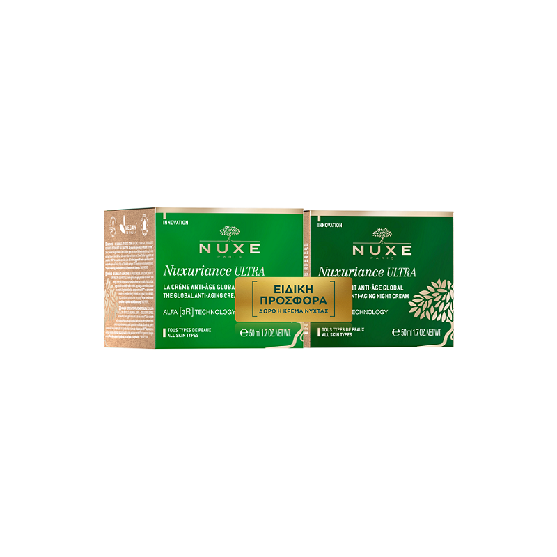 NUXE Promo Nuxuriance ultra all skin types Κρέμα ημέρας 50ml & ΔΩΡΟ Κρέμα νύχτας 50ml