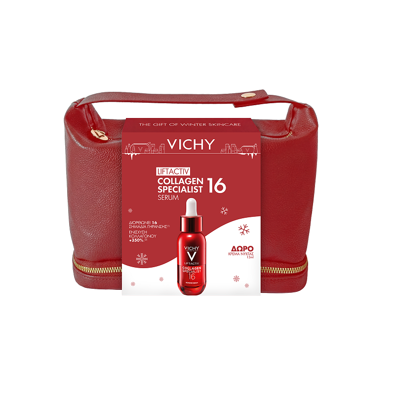 VICHY PROMO Liftactiv Collagen Specialist 16 Serum 30ml & ΔΩΡΟ Νεσεσέρ & Liftactiv Collagen Specialist 16 Κρέμα Νύχτας 15ml