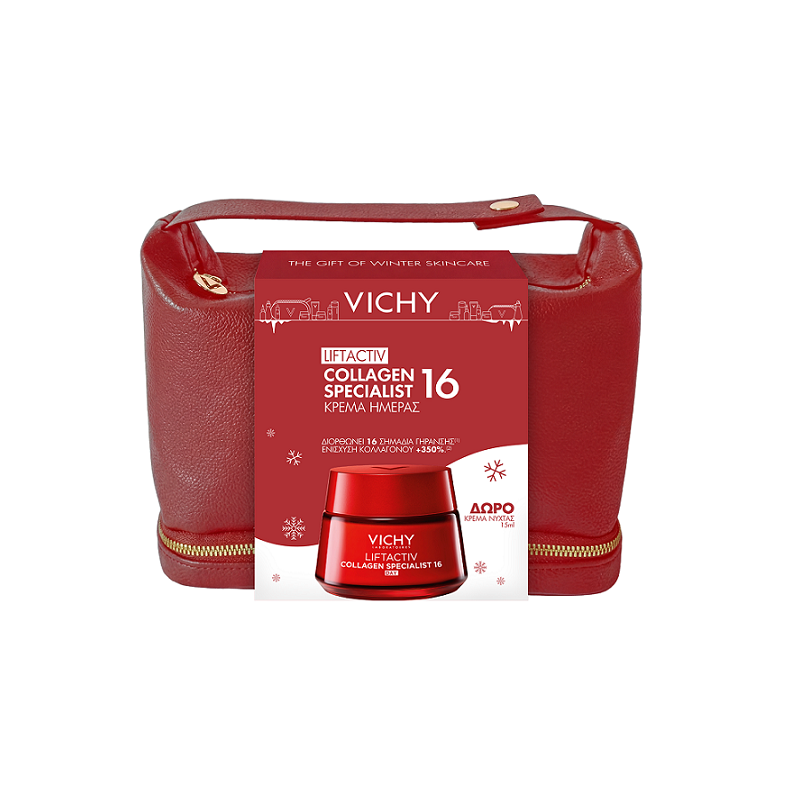 VICHY PROMO Liftactiv Collagen Specialist 16 Κρέμα ημέρας 50ml & ΔΩΡΟ Liftactiv Collagen Specialist 16 Κρέμα Νύχτας 15ml