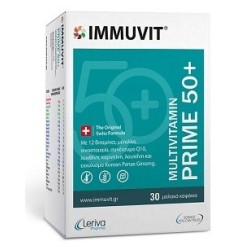 IMMUVIT Πολυβιταμίνες Prime 50  30caps