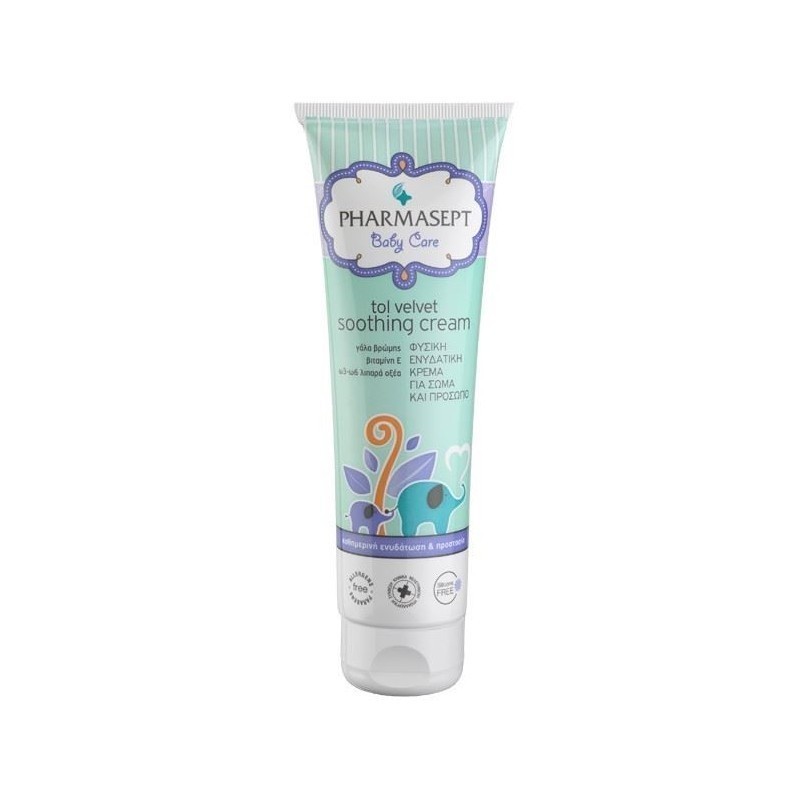 ???????PHARMASEPT Baby Soothing Cream