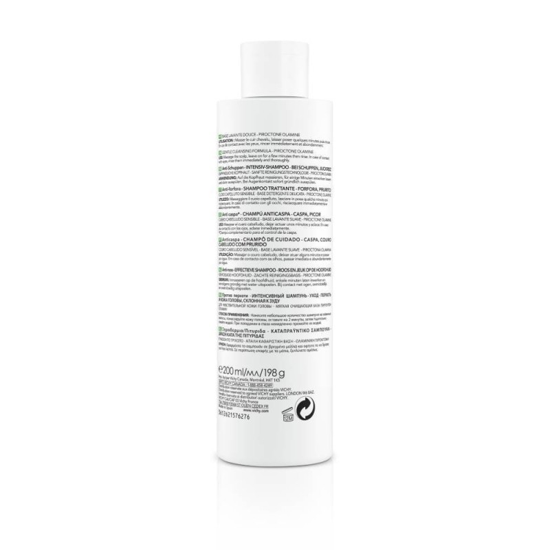 VICHY DERCOS SENSITIVE ANTIDANDRUFF ΣΑΜΠΟΥΑΝ