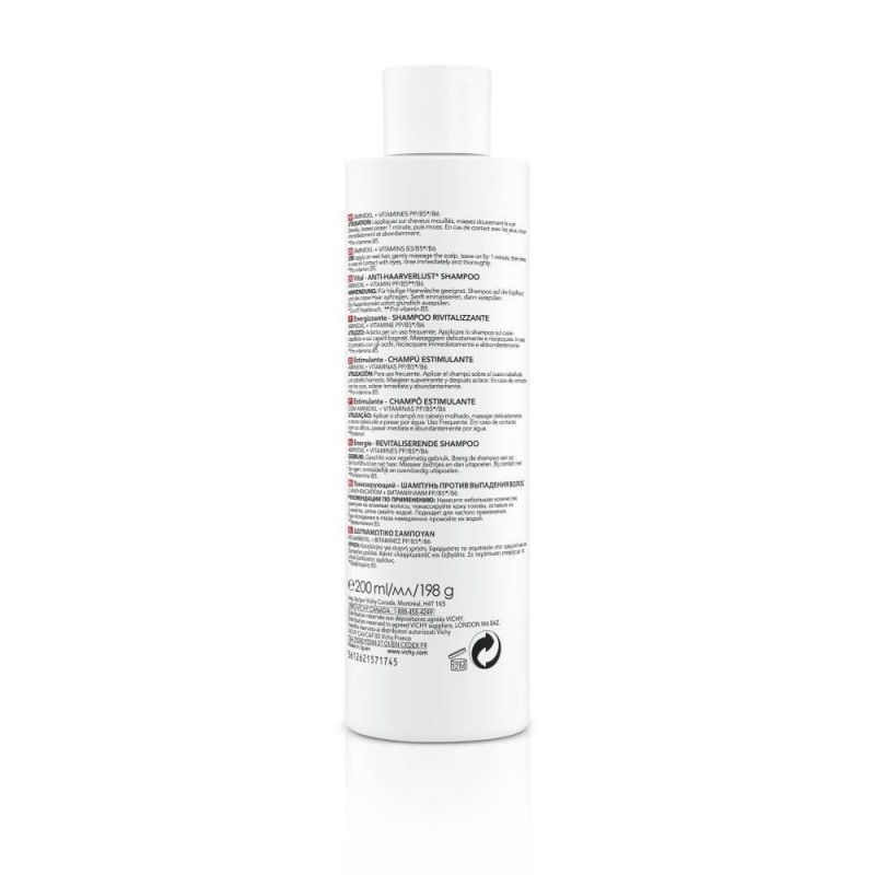 VICHY DERCOS ANERGISANT ΣΑΜΠΟΥΑΝ ΤΡΙΧΟΠΤΩΣΗΣ 200ml