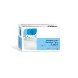 REALCARE Γάζες αποστειρωμένες 15cmχ15cm 12τεμάχια