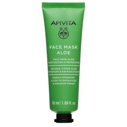 APIVITA Face mask with aloe 50ml