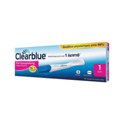 CLEARBLUE Test εγκυμοσύνης Γρήγορη ανίχνευση αποτελέσματα μετά από 1 λεπτό