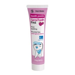 FREZYDERM SensiTeeth kids first toothpaste (6 months) 40ml