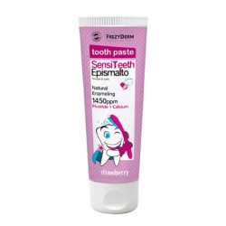 FREZYDERM SensiTeeth kids epismalto toothpaste (6 age) 50ml