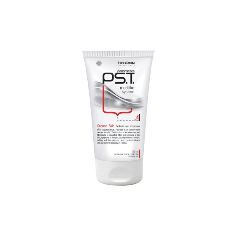 FREZYDERM PS.T. second skin cream 50ml