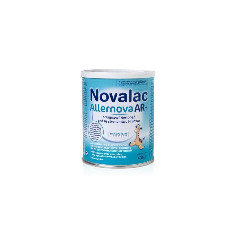 NOVALAC Allernova