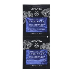 APIVITA Express beauty μάσκα προσώπου με θαλλάσια λεβάντα για ενυδάτωση & anti-pollution δράση 2χ8ml