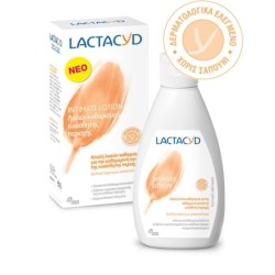 LACTACYD Intimate lotion - λοσιόν καθαρισμού ευαίσθητης περιοχής 300ml