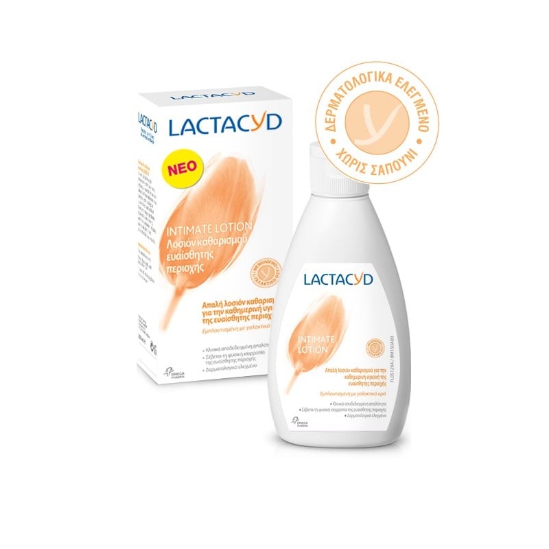 LACTACYD Intimate lotion - λοσιόν καθαρισμού ευαίσθητης περιοχής 300ml