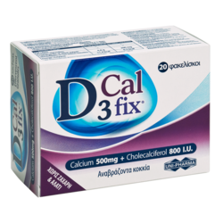 D3 CAL FIX Calcium 500mg cholecalciferol 800I.U. 20φακελίσκοι