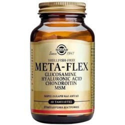 SOLGAR Meta-flex glucosamine hyaluronic acid chondroitin MSM 60tablets