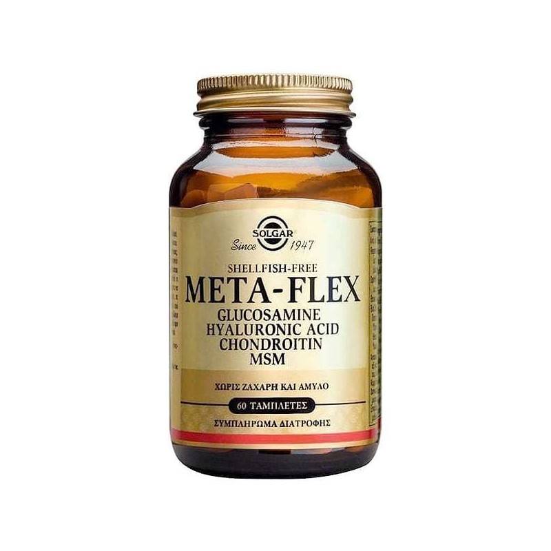 SOLGAR Meta-flex glucosamine hyaluronic acid chondroitin MSM 60tablets