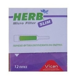 HERB Micro filter slim 12 πίπες