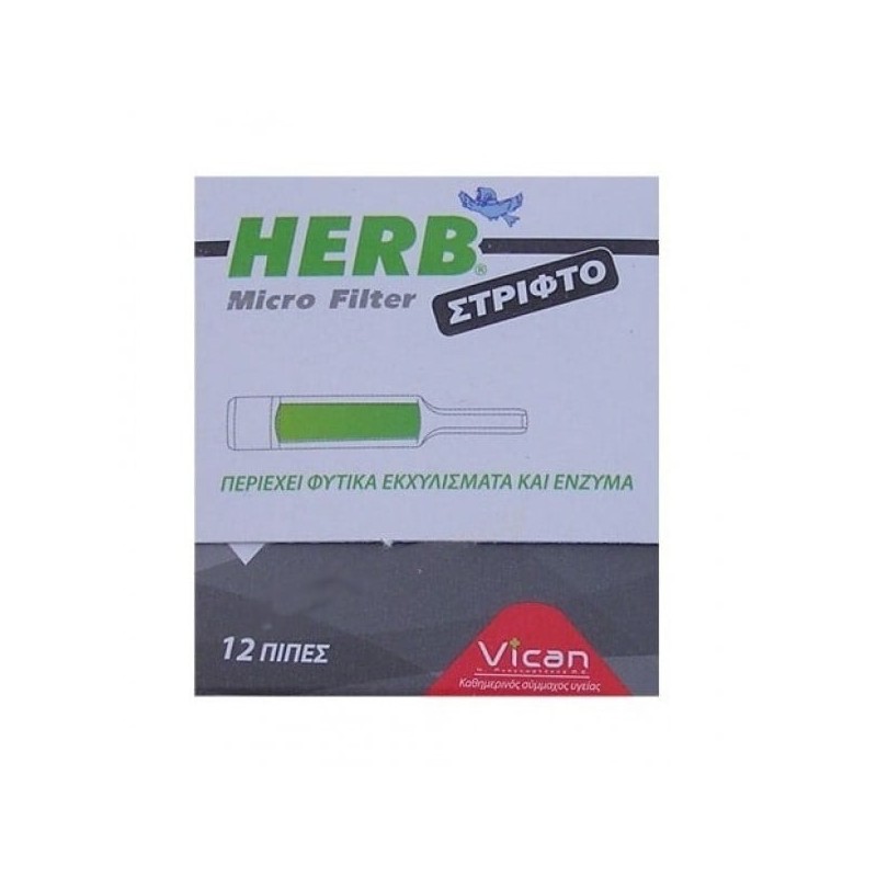 HERB Micro filter στριφτό 12πίπες