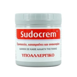 SUDOCREM Κρέμα αλλαγής της πάνας 125gr