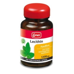 LANES Lecithin 1200mg 30caps