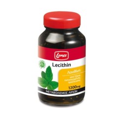 LANES Lecithin 1200mg 75caps