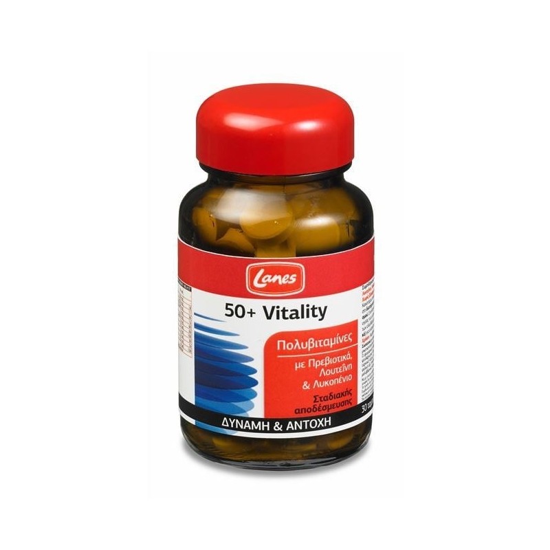 LANES Vitality πολυβιταμίνες 50  30tabs