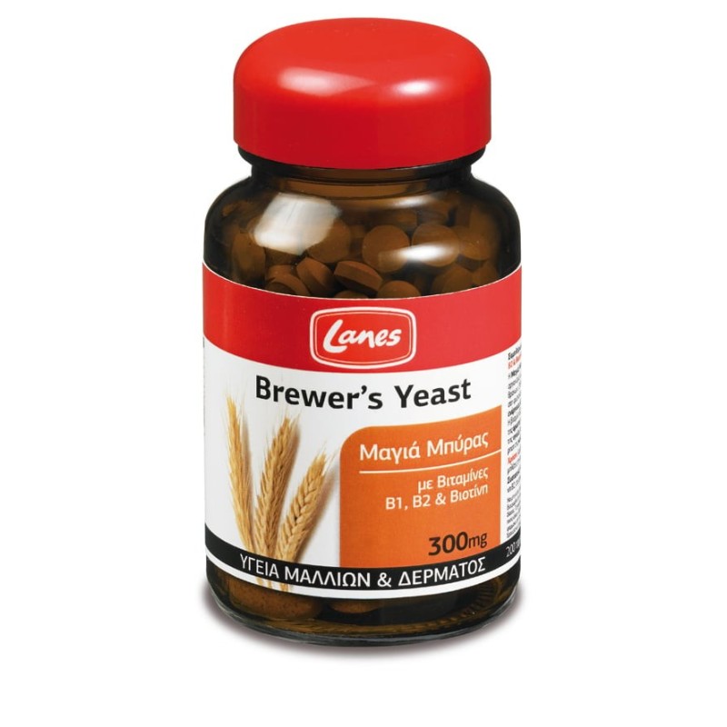 LANES Brewers yeast - μαγιά μπύρας 300mg 200tabs