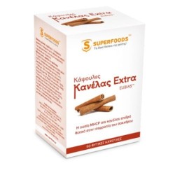 SUPERFOODS Κανέλα extra 50 φυτικές κάψουλες