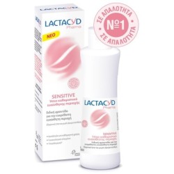 LACTACYD Pharma sensitive ήπιο καθαριστικό ευαίσθητης περιοχής 250ml