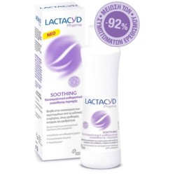 LACTACYD Pharma soothing καταπραΰντικό καθαριστικό ευαίσθητης περιοχής 250ml