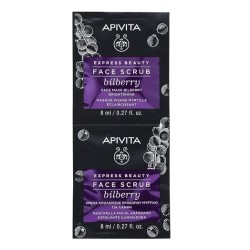 APIVITA Express beauty scrub προσώπου με μύρτιλλο για λάμψη 2χ8ml