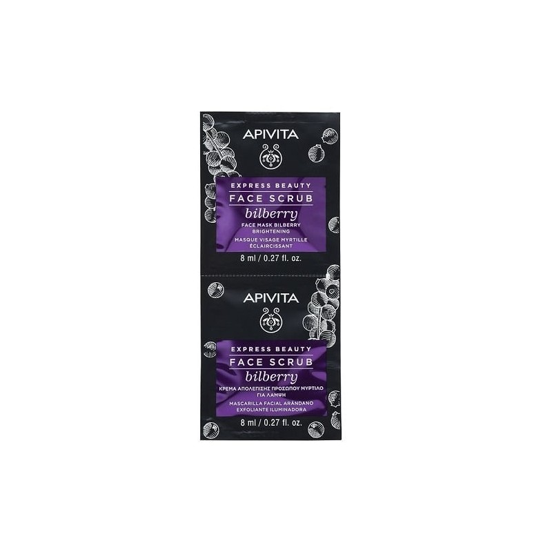 APIVITA Express beauty scrub προσώπου με μύρτιλλο για λάμψη 2χ8ml