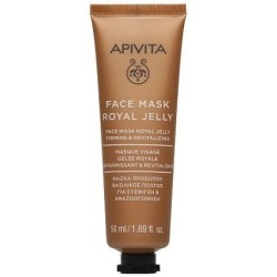 APIVITA Face mask with royal jelly (Firming) 50ml