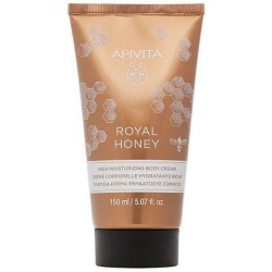 APIVITA Royall honey rich moisturizing body cream 150ml