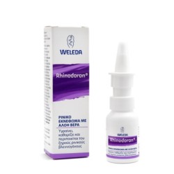 WELEDA Rhinodoron - ρινικό εκνέφωμα με αλόη βέρα 20ml