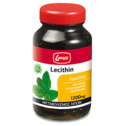 LANES Lecithin 1200mg 200caps