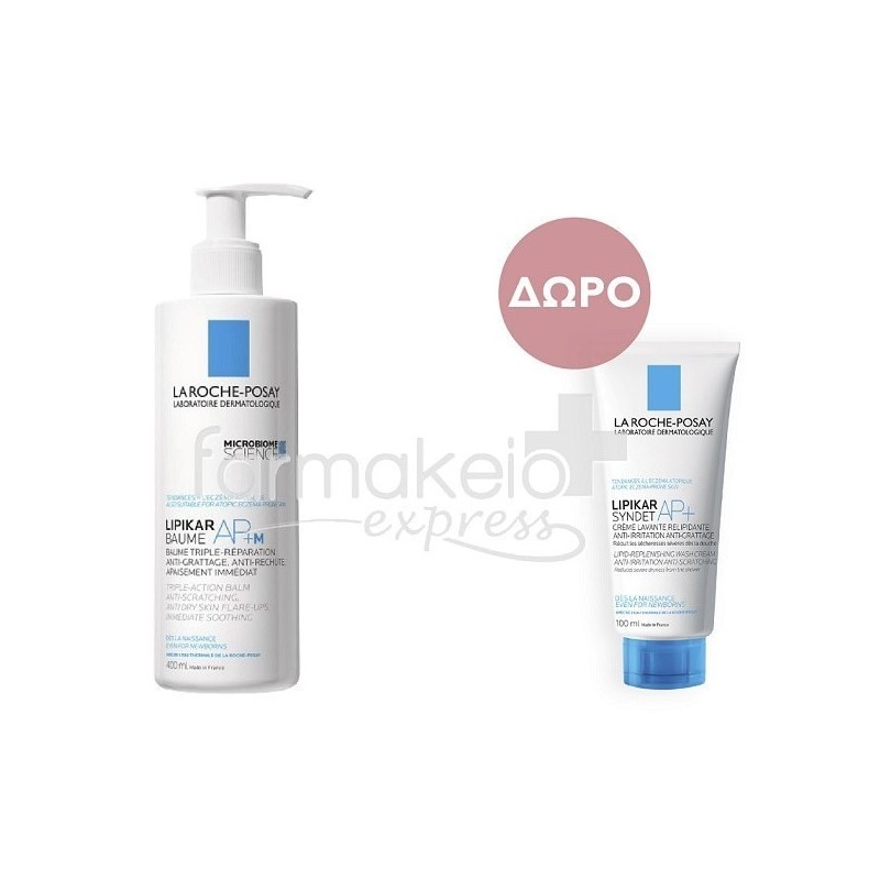 LA ROCHE-POSAY Lipikar baume AP+M γαλάκτωμα σώματος 400ml & ΔΩΡΟ Lipikar syndet 100ml