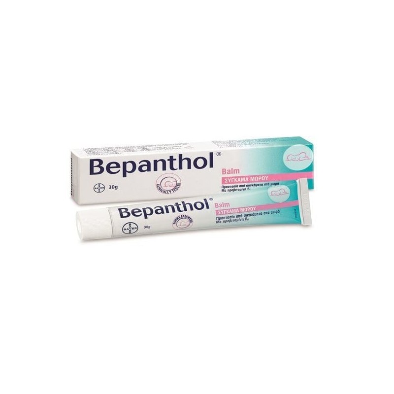 BEPANTHOL Balm αλοιφή για το σύγκαμα του μωρού 30gr