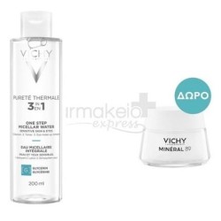 VICHY Purete Thermale Mineral Micellar Water 3σε1 400ml& ΔΩΡΟ Κρέμα booster Mineral 89 15ml