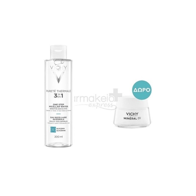 VICHY Purete Thermale Mineral Micellar Water 3σε1 400ml& ΔΩΡΟ Κρέμα booster Mineral 89 15ml